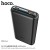 Q1 Kraft Fully Compatible Power Bank (10000mAh)-Black